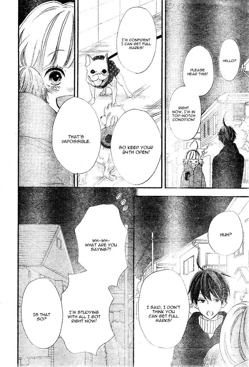Sensei Kunshu Chapter 8 30